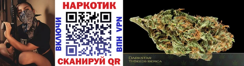 Мефедрон Венёв