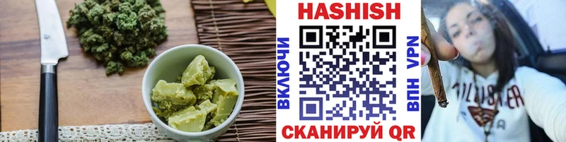 Купить где Венёв Cannafood марихуана