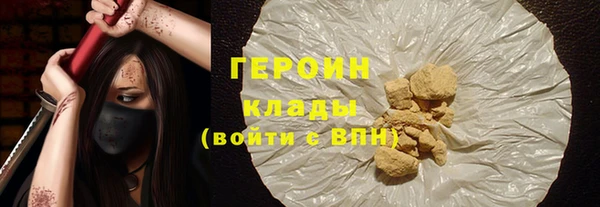 мет Верея