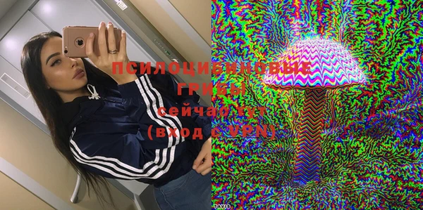 мет Верея