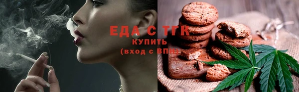 метамфетамин Верхний Тагил