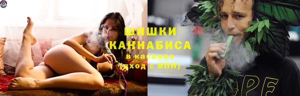 метамфетамин Верхний Тагил
