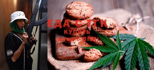 гашик Верхнеуральск