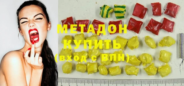 гашик Верхнеуральск